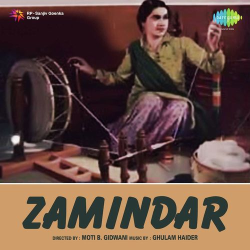 Shanta Apte Songs MP3 Download